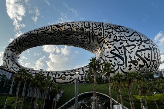 Tour image 1